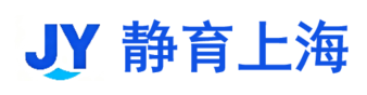 JY 静育上海